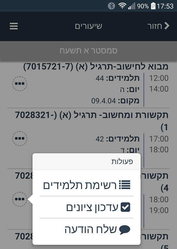 Image is not available