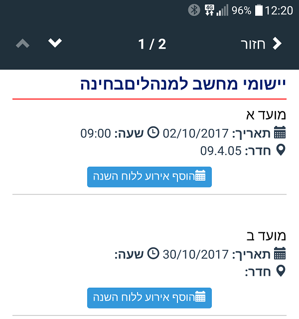 Image is not available