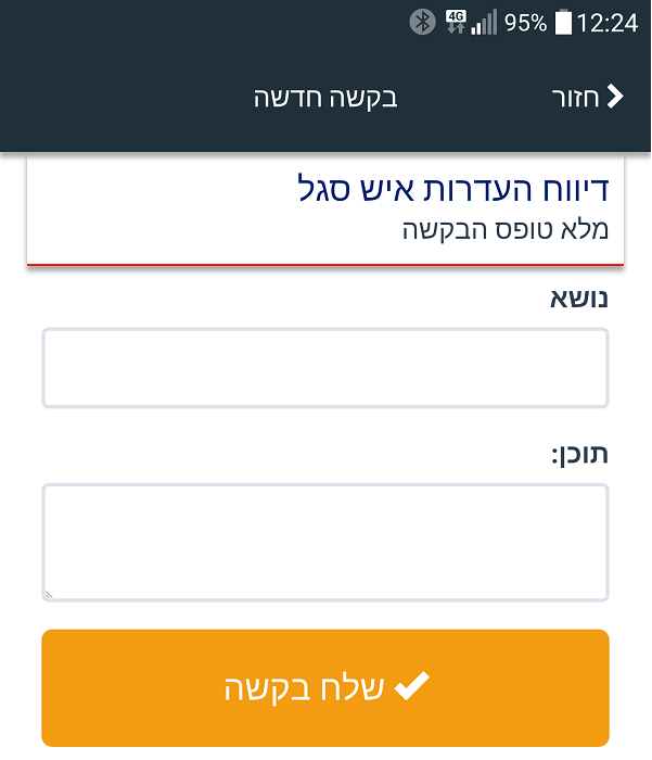 Image is not available