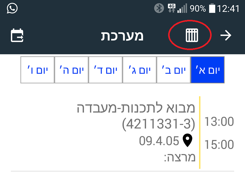 Image is not available