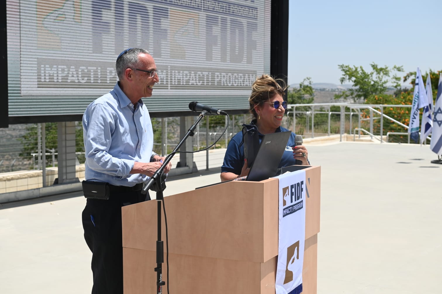 אוניברסיטת אריאל מובילה בקבלת מלגות לחיילים משוחררים מהמערך הלוחם ...